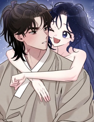 青城~,青城~漫画
